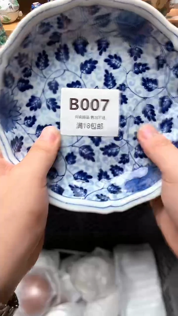 茶盏鹿**️ 小万中古 闪购类型 定向 鹿灯
