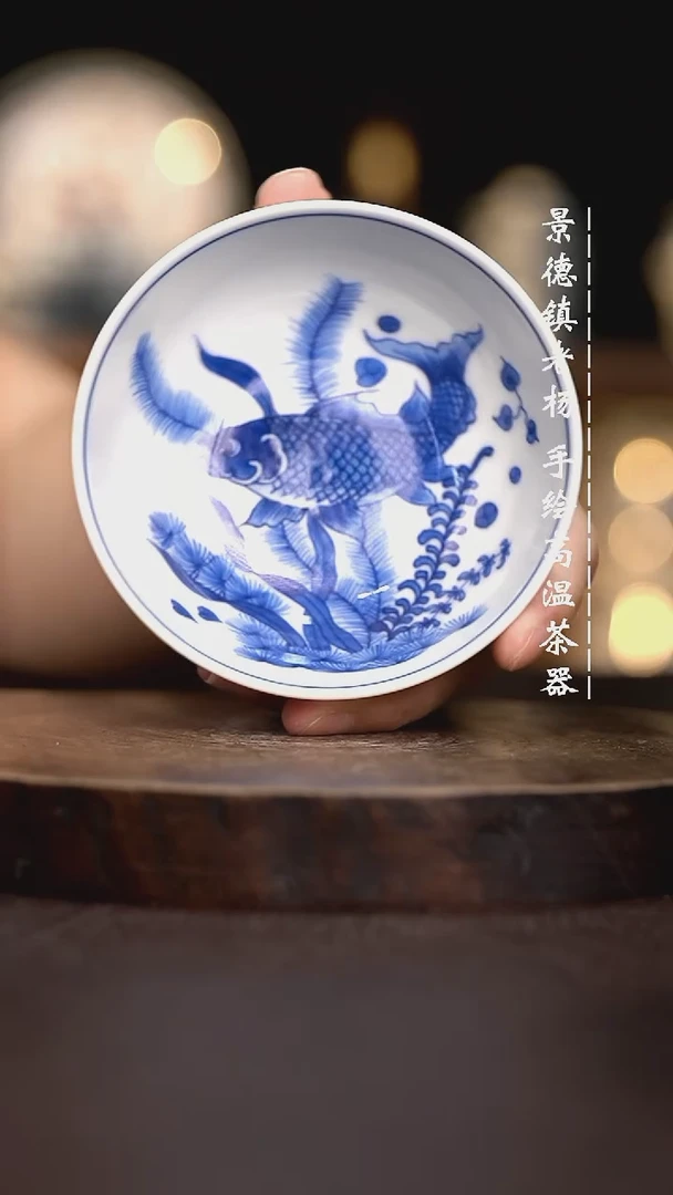 现代瓷全手绘茶具普洱杯有瑕