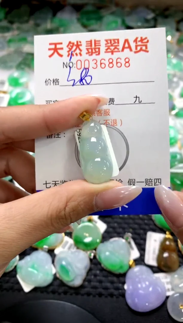 颈饰18K金镶嵌翡翠1111111111111111