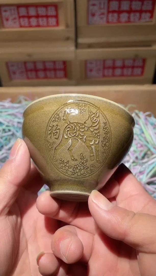 茶盏高端茶器主人杯狗