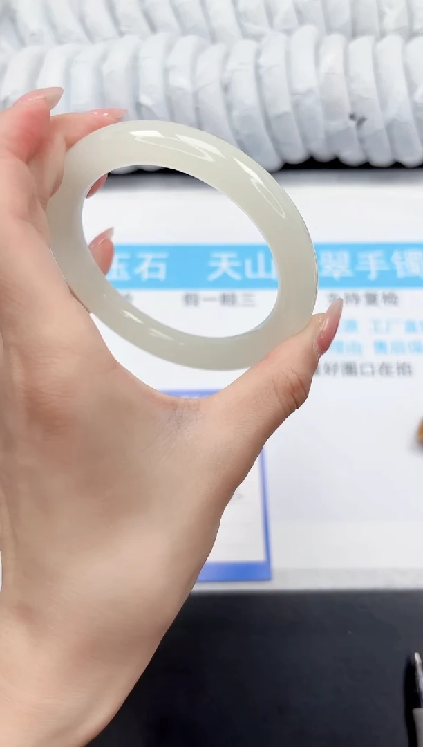 石英质玉手镯未镶嵌216-62.4FMS