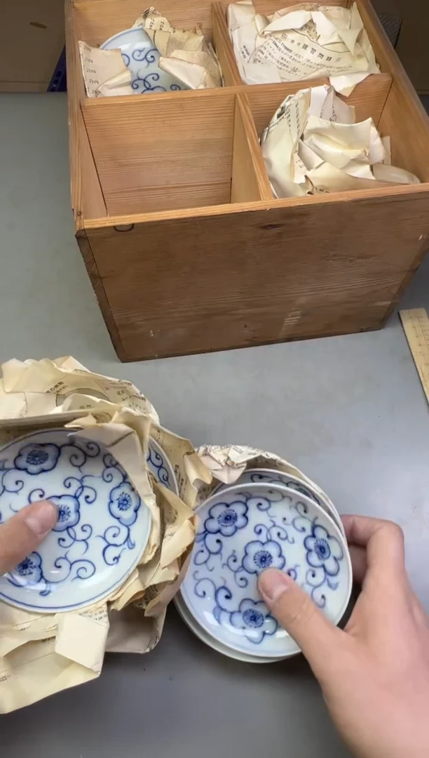 瓷片料****厨825号满30米包邮，碰瓷社感谢您的支持~