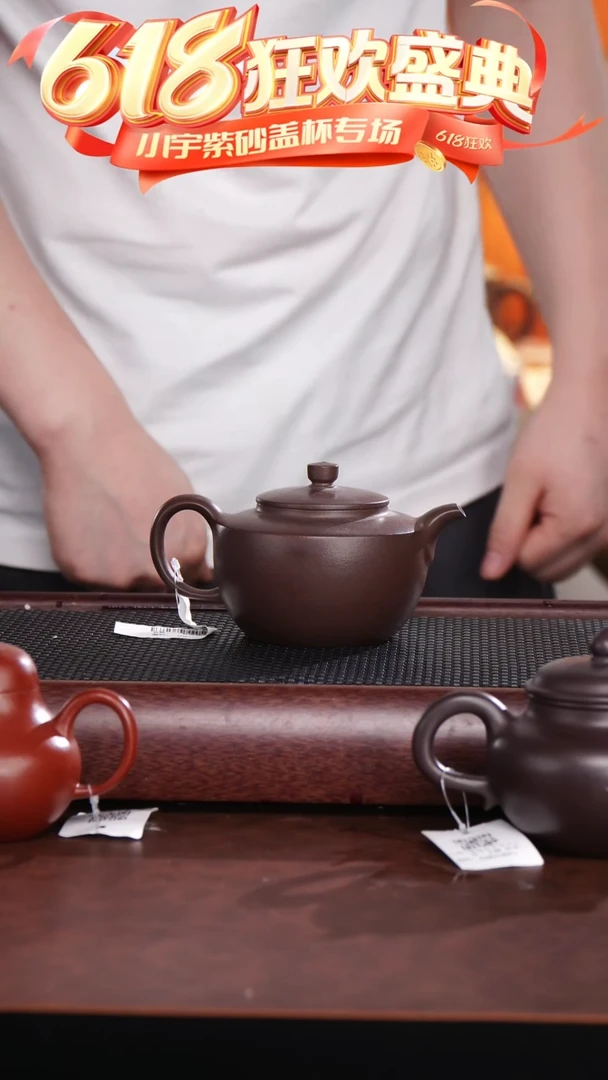 茶杯紫砂宜兴原矿紫砂天青