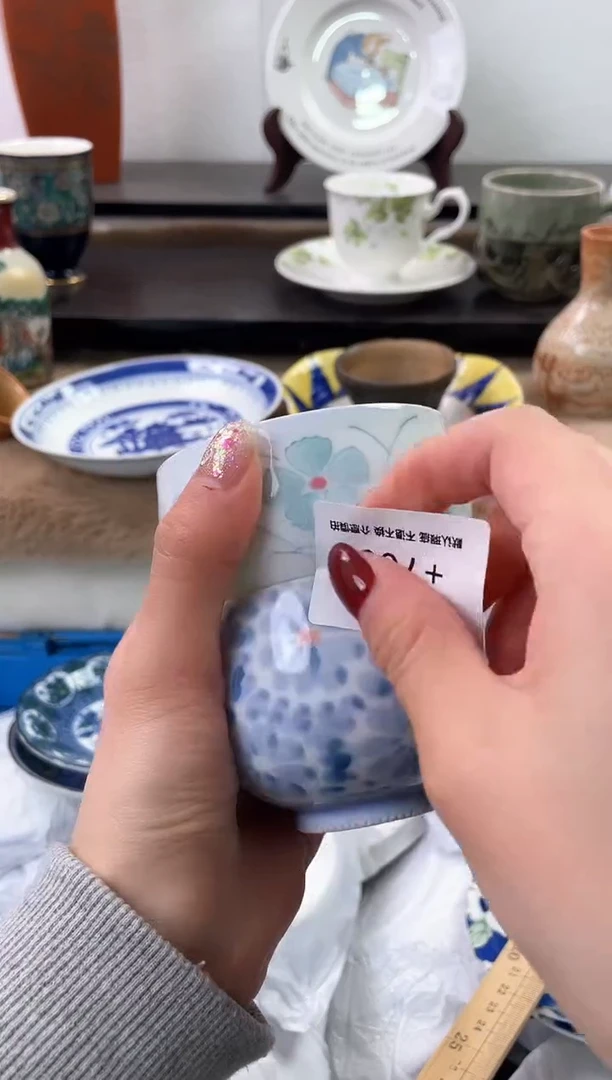 【闪购商品】瓷片700+2海外中古回流瓷器 默认瑕疵慎拍