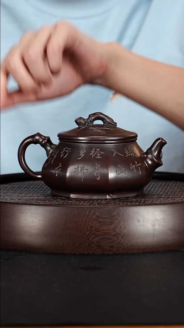 茶壶紫砂宜兴紫砂壶