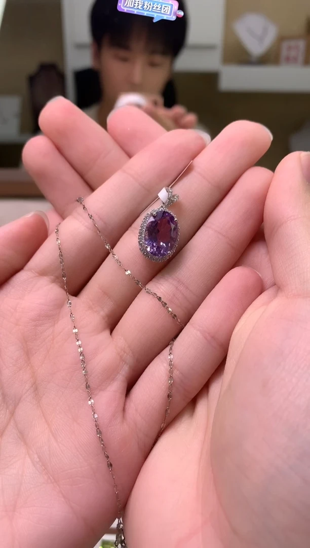 颈饰银S925镶嵌紫晶不**芋46-73