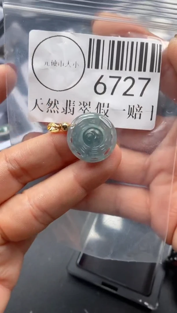 吊坠(不含链)未镶嵌翡翠6727