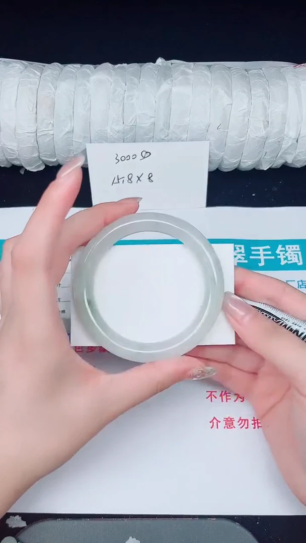 未镶嵌手镯石英质玉300-58/59
