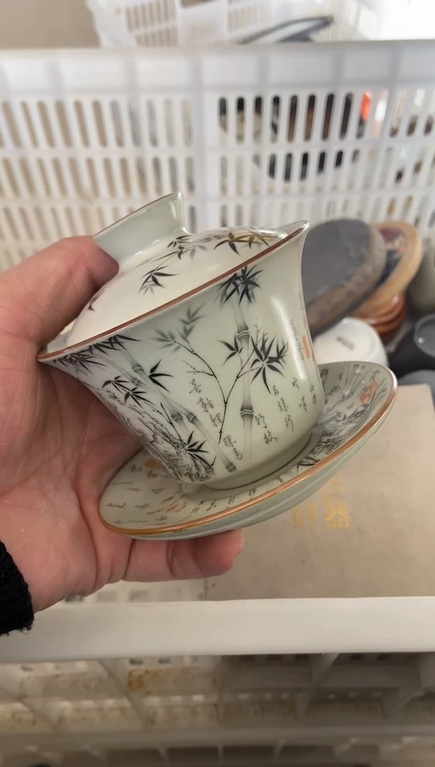 杯无运费险有瑕疵的摄影的产品有使用过的痕迹有点脏介意勿拍