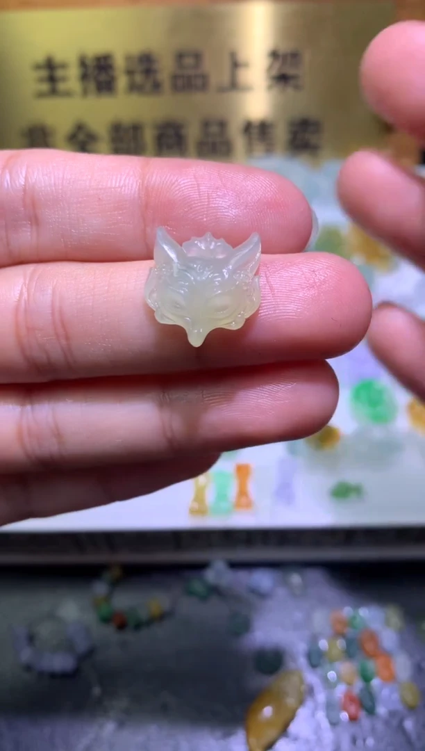 未镶嵌定制翡翠毛货