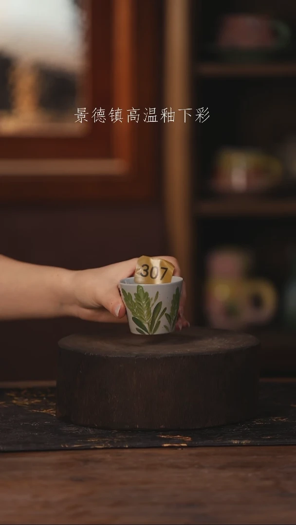 陶瓷景德镇高温釉下手绘陶瓷307
