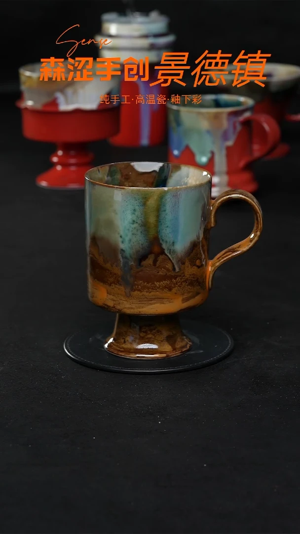 景德镇森涩手创陶瓷（食品级）221