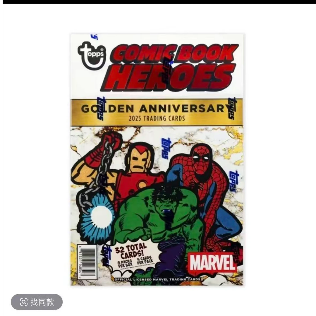 【拆盒】25 topps 漫威 Comic book heroes1975 黄金时代  盲盒