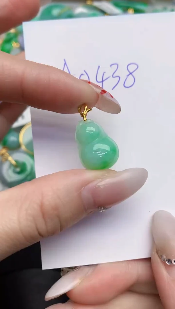 【闪购商品】翡翠颈饰18K金镶嵌00000000000