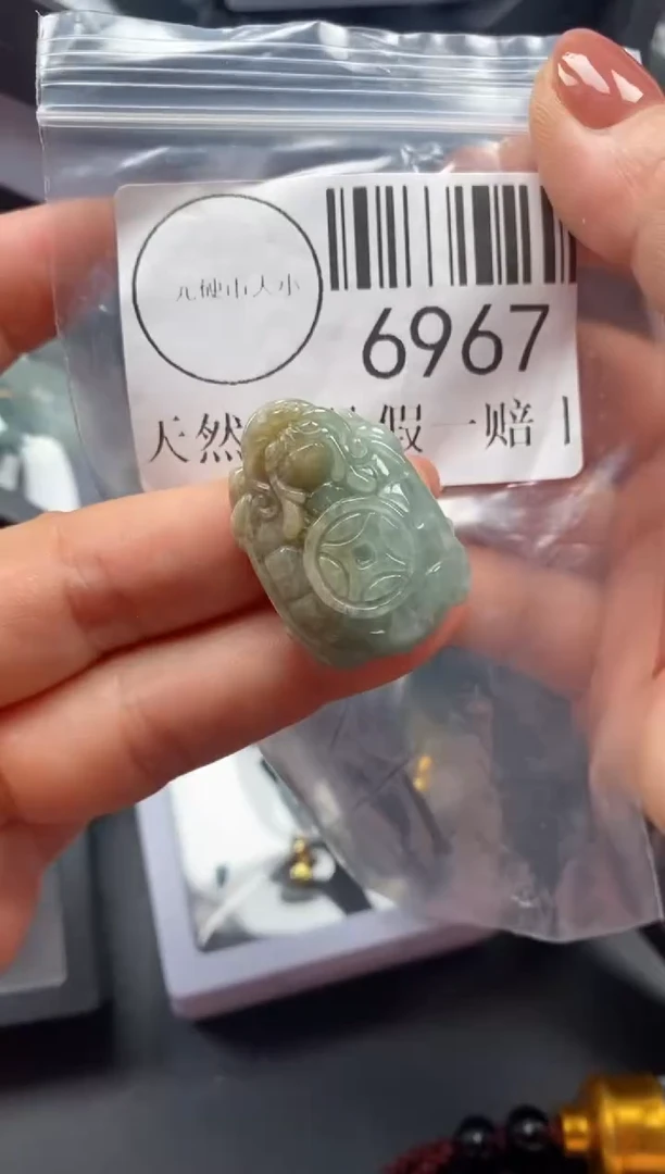吊坠(不含链)未镶嵌翡翠6967