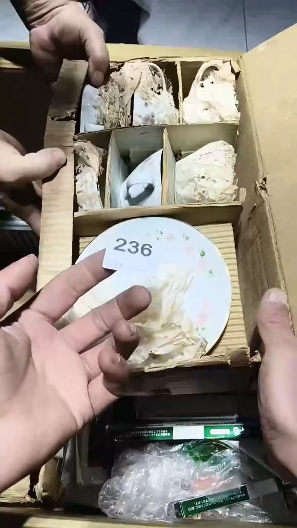 叫**呢236 茶摆件。。。