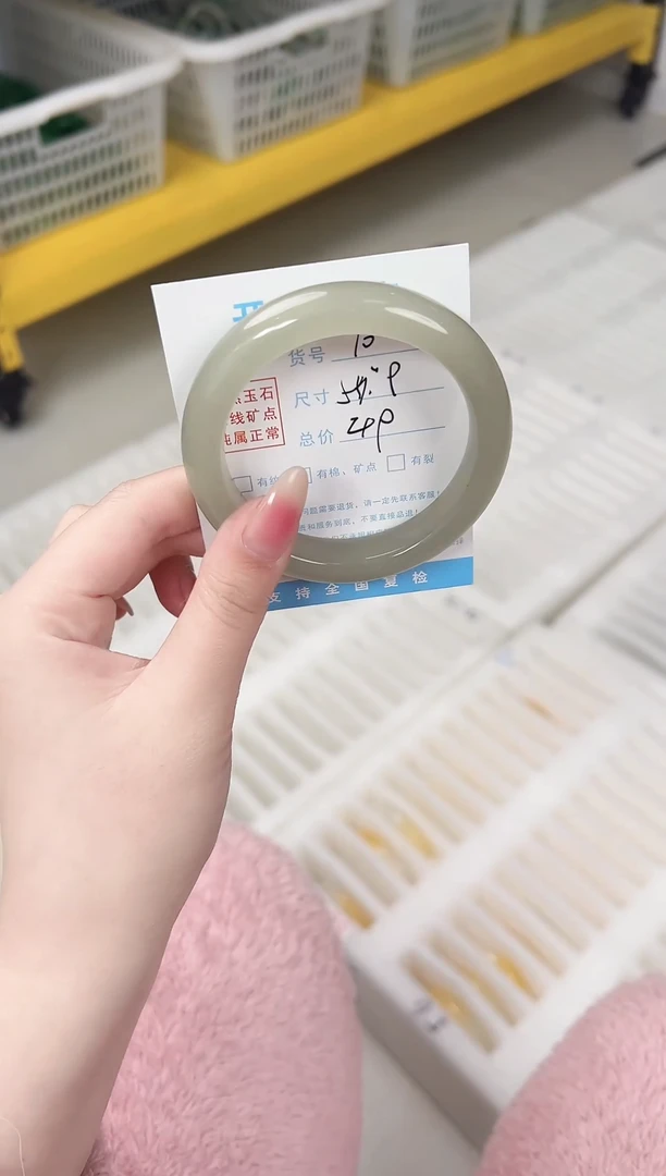 未镶嵌手镯石英质玉天然东陵玉美镯【多样性发其一】