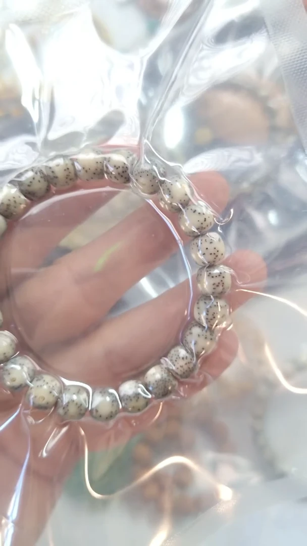 手串星月菩提灰透双留白9*8mm