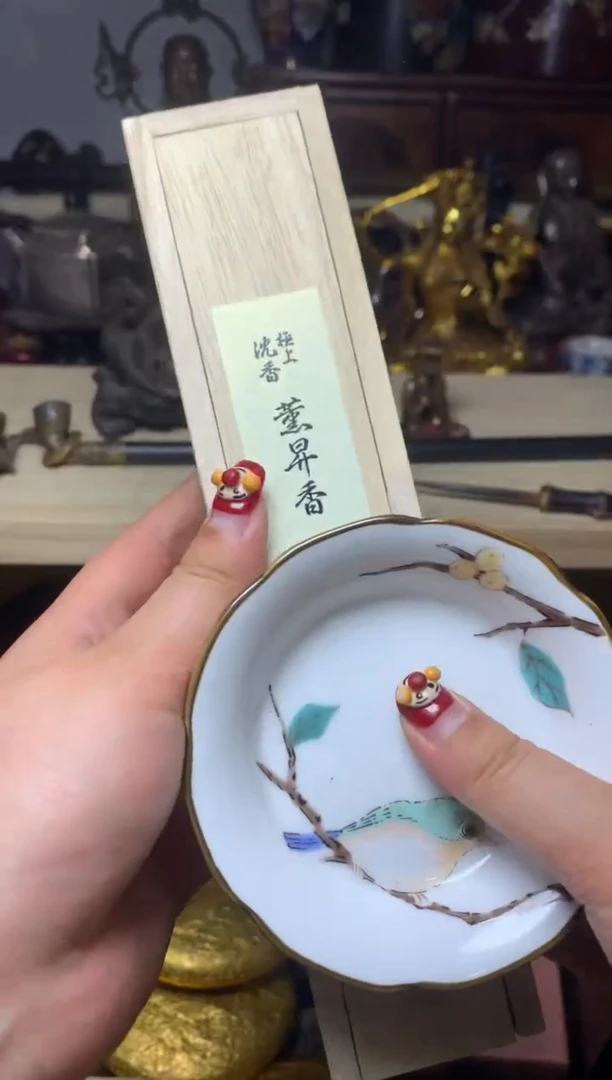 盖碗瓷器默认微瑕瓷器