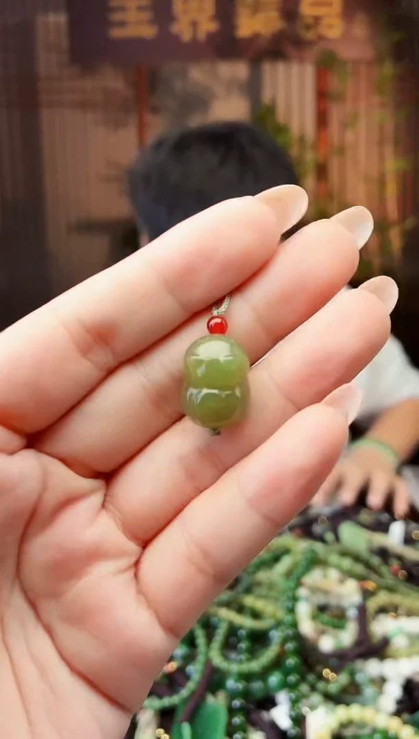 颈饰未镶嵌和田玉多样性发货拍一发一