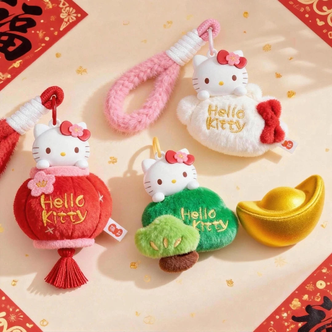 【新年礼物】马克图布HelloKitty新春盲盒毛绒香薰挂件女生包车配饰