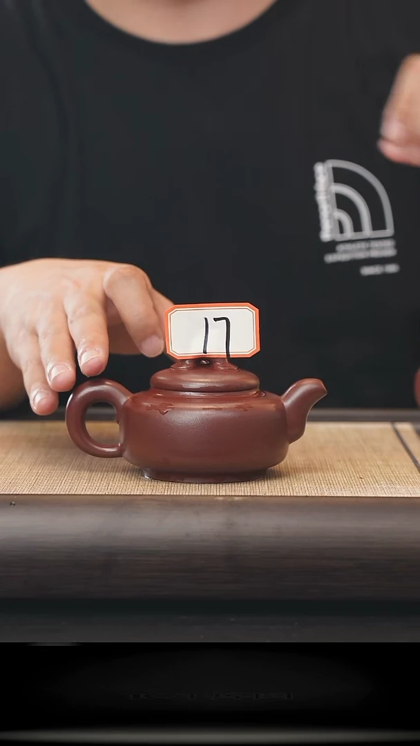 17号全手工制作紫砂壶