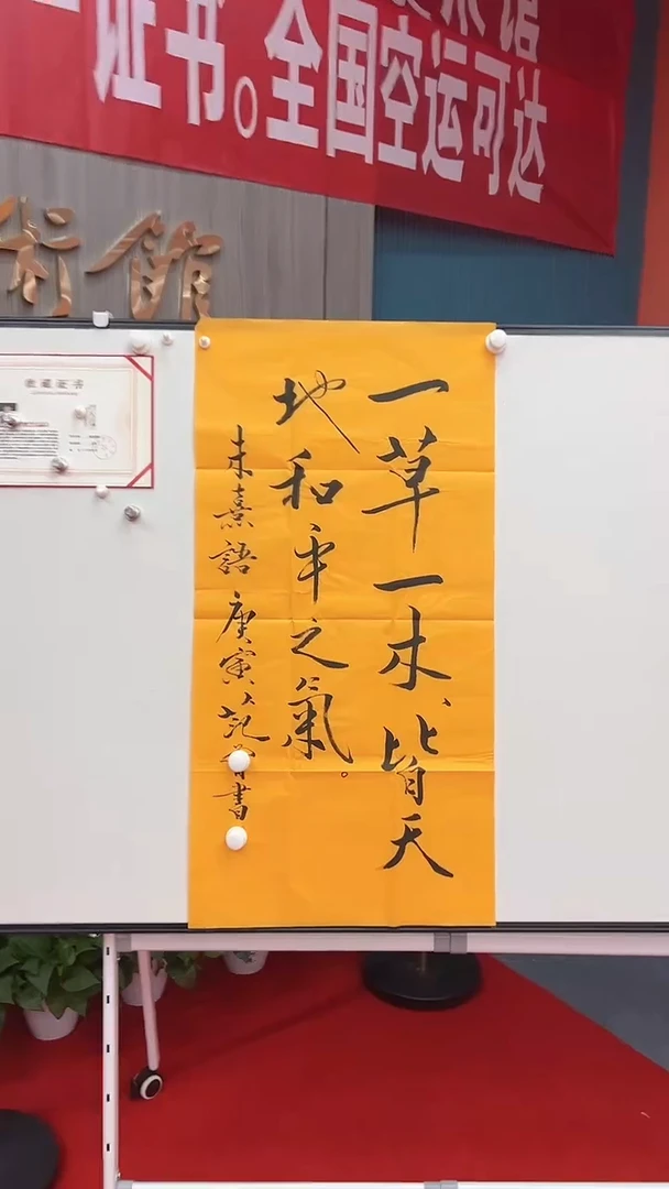 国画111111111111