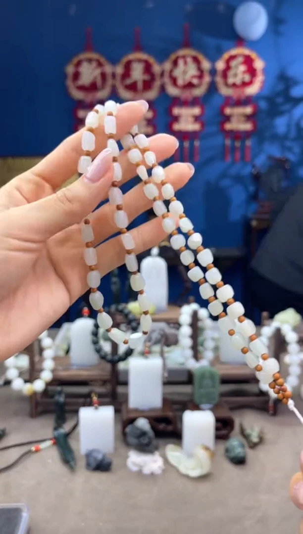 【闪购商品】和田玉颈饰未镶嵌1