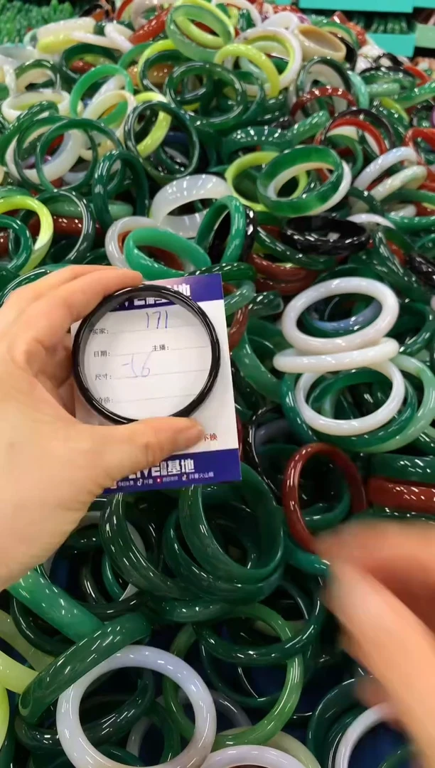 手镯玛瑙/玉髓未镶嵌171