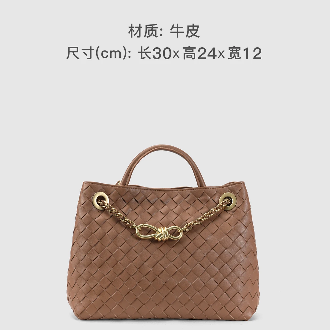 时尚轻奢F9878-焦糖编织包手提包斜挎女包