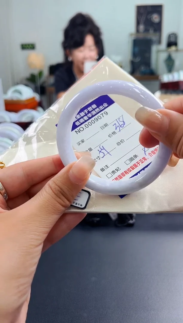 翡翠手镯未镶嵌天然缅甸A货翡翠