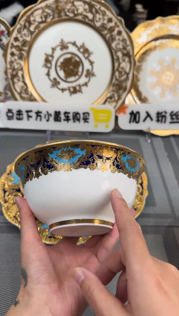 【闪购商品】瓷片6英寸面碗福利款