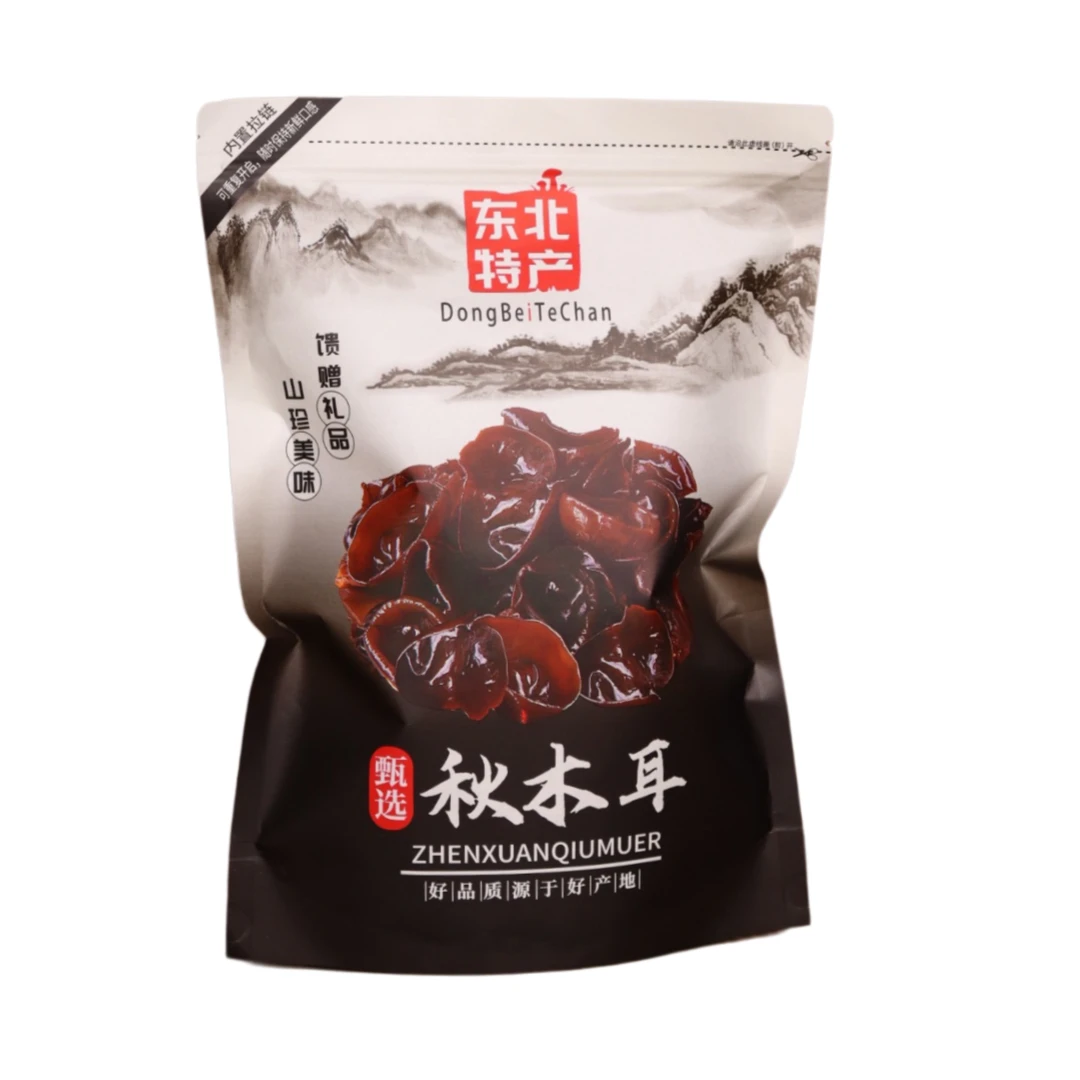 精品秋木耳 高倍泡发 不增重 彩袋发货[250克*2袋]