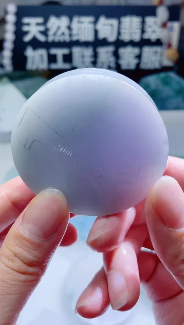 颈饰未镶嵌翡翠1501