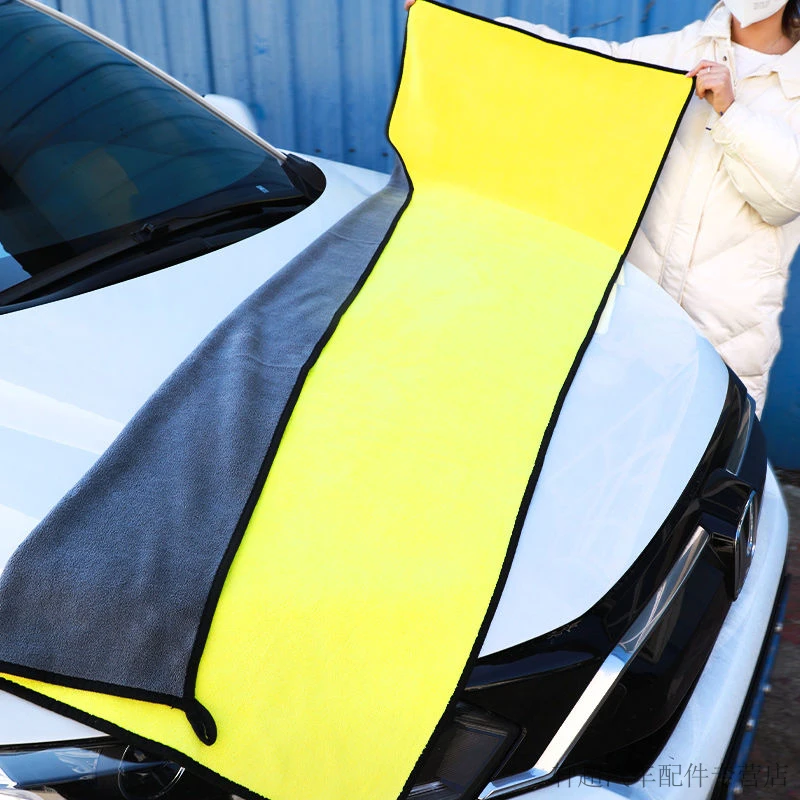 【超大号洗车毛巾】汽车用双面珊瑚绒擦车抹布强吸水不掉毛擦车毛巾