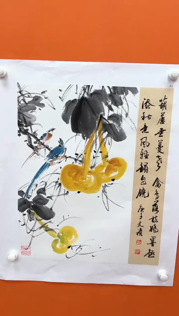 国画马文祯-书法/绘画3