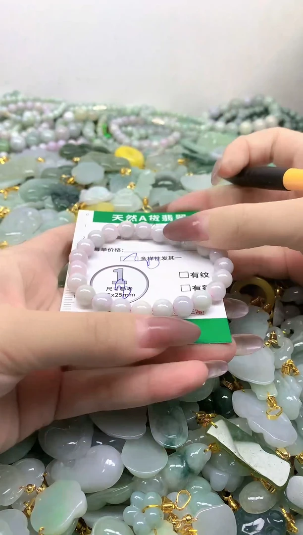 颈饰未镶嵌翡翠未镶嵌缅料a货翡翠-29