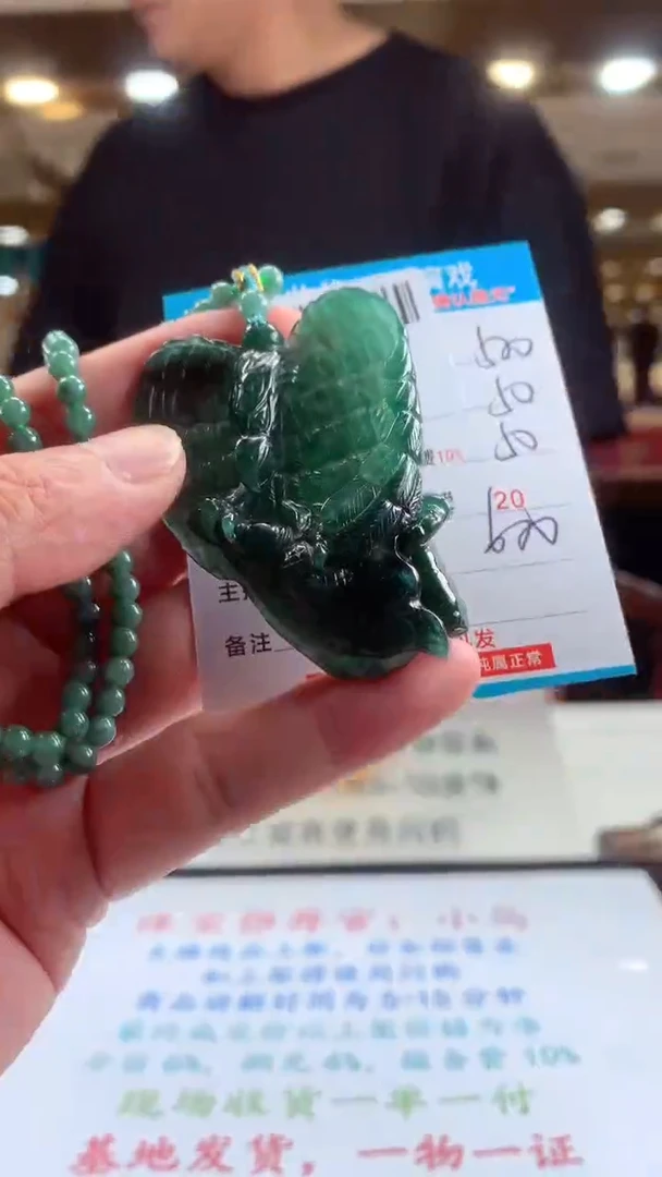 未镶嵌定制翡翠天然翡翠A货拍一发一