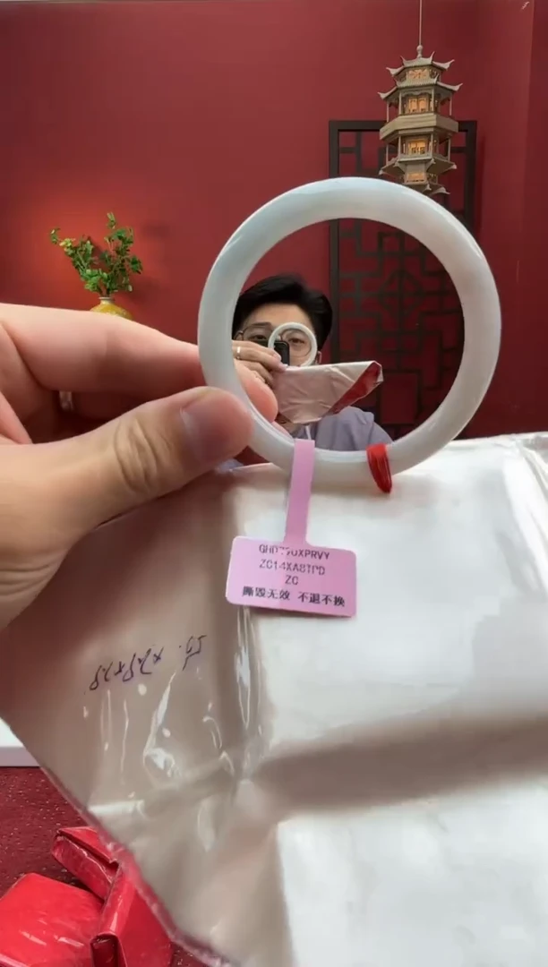 未镶嵌手镯(圆镯)翡翠翡翠手镯16