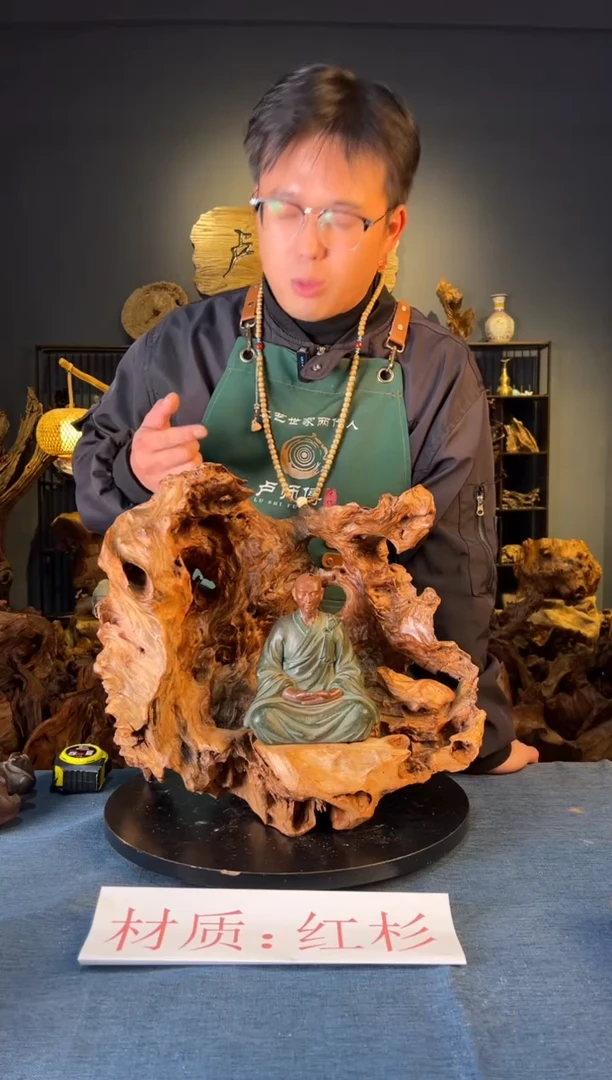 木卢师傅根艺作品（不包含人物摆件）
