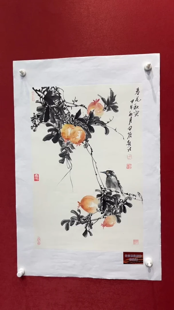 国画老师创作作品  58