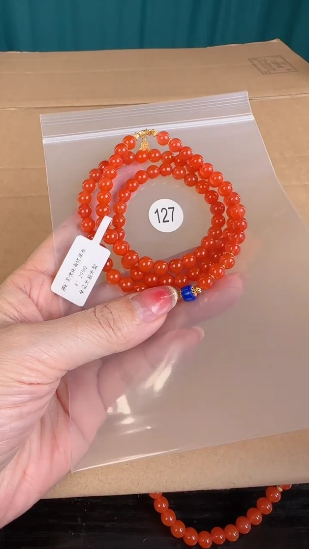 【闪购商品】南红玛瑙颈饰18K金镶嵌原矿无优化无裂6+