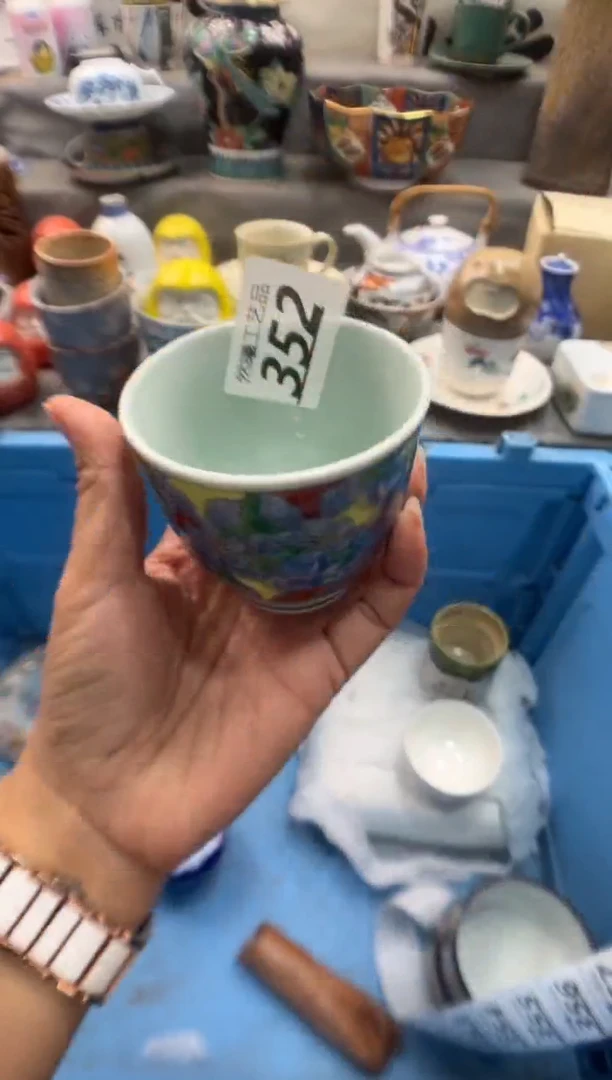 瓷片戴****虾352