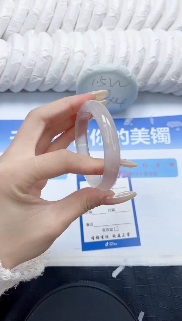 石英质玉手镯未镶嵌179-53