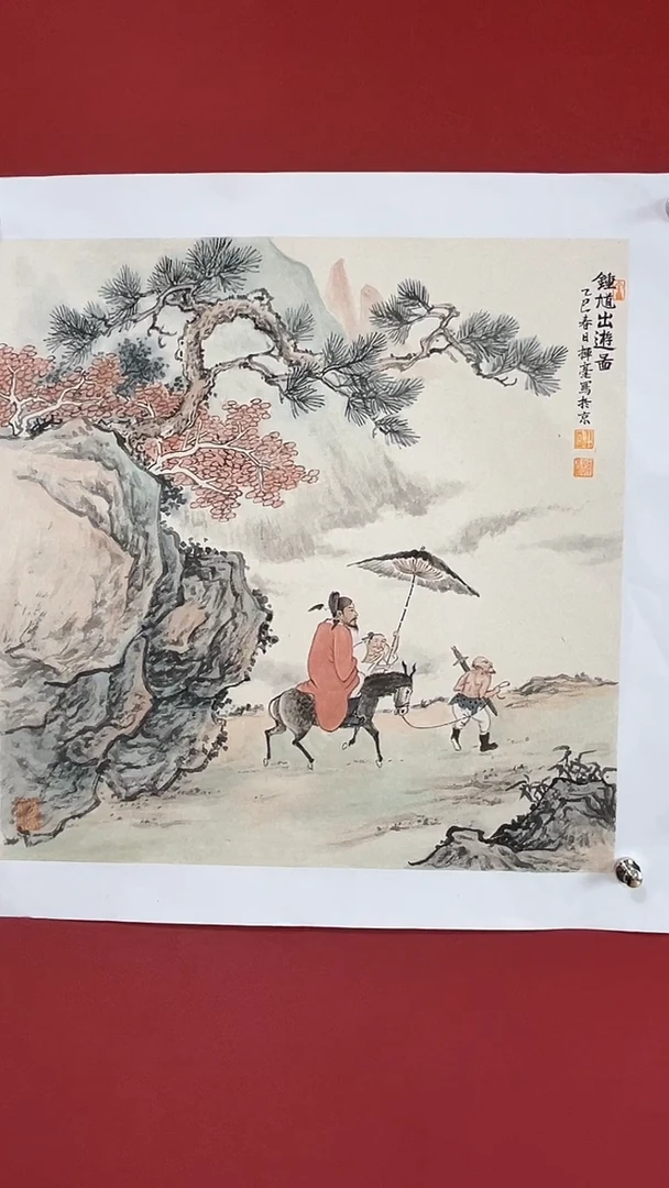 国画何挥毫宋元-17