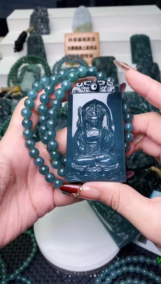 颈饰未镶嵌翡翠