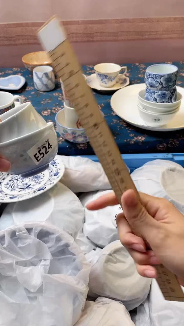 杯竹****）瓷器瓷器E524