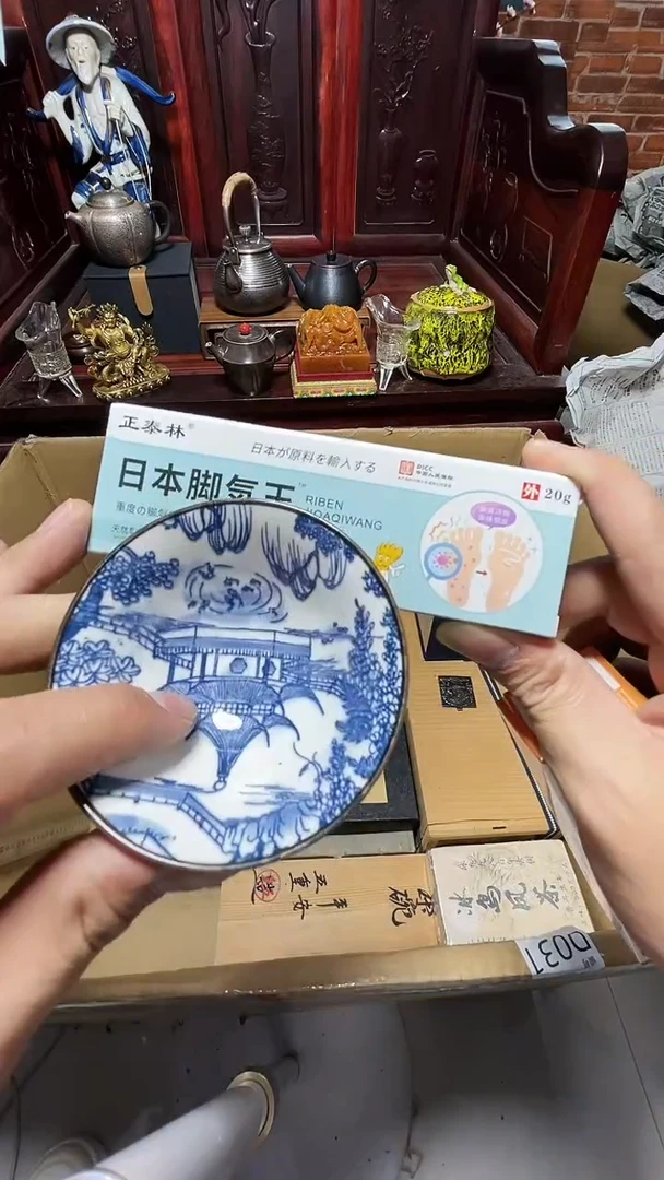 1瓷器瓷器瓷器瓷器瓷器