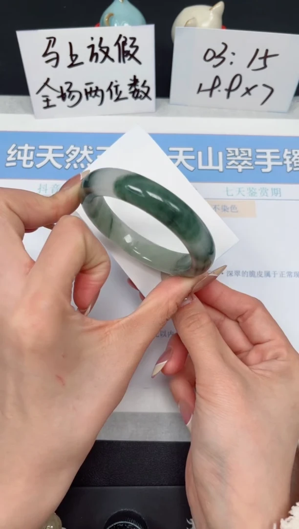 【闪购商品】石英质玉手镯未镶嵌K290-54