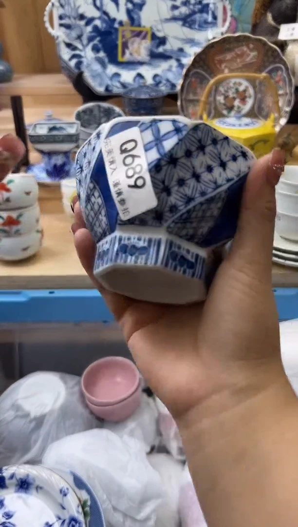 【闪购商品】瓷片689qqqqqqqqqqqq